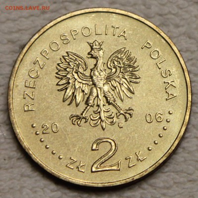 2 зл 2006 Польша История злотого 1932 UNC до 10.12 - IMG_5742.JPG