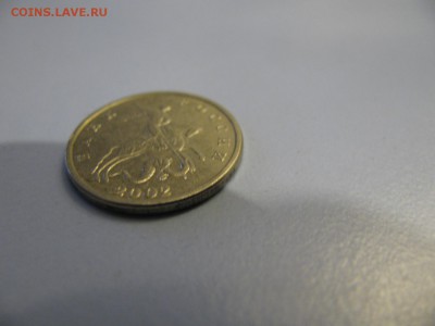 Оцените пожалуйста 5 к 2002 БМД подлинная? - IMG_5274_1500x1125