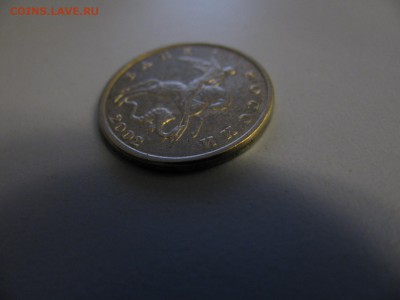 Оцените пожалуйста 5 к 2002 БМД подлинная? - IMG_5276_1500x1125
