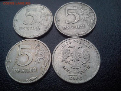 Кучка  расколов  1997-2014 на оценку - DSC_2565