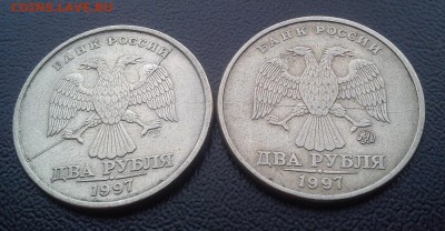 Кучка  расколов  1997-2014 на оценку - DSC_2566