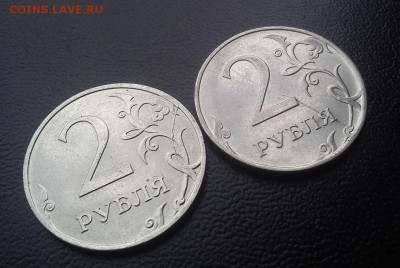 Кучка  расколов  1997-2014 на оценку - DSC_2569