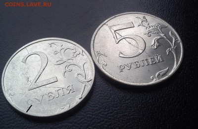 Кучка  расколов  1997-2014 на оценку - DSC_2570