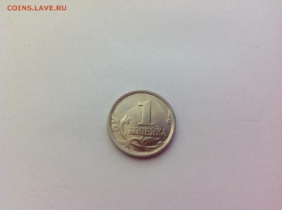 1 коп 2003 сп Шт 3.1 помогите определить - IMG_3242.JPG