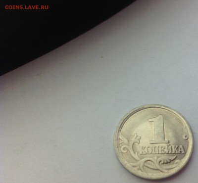 1 коп 2003 сп Шт 3.1 помогите определить - IMG_3247.JPG