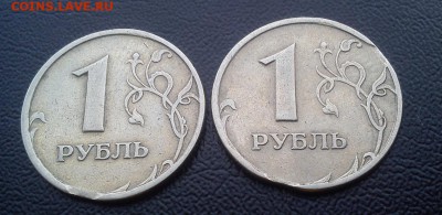 Кучка  расколов  1997-2014 на оценку - DSC_2545