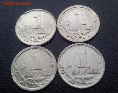 Кучка  расколов  1997-2014 на оценку - DSC_2552