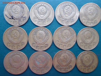 1 копейка ранние советы 14шт. - DSC07580.JPG