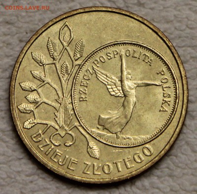 2 зл 2007 Польша История злотого 1928 UNC до 10.12 - IMG_5748.JPG