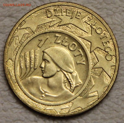 2 зл 2004 Польша История злотого 1924 UNC до 10.12 - IMG_5755.JPG