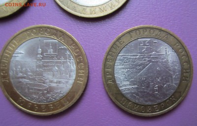 5 разных ДГР, до 08.12 - IMG_0854.JPG