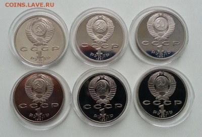 Набор монет "Барселона", окончание 08.12.2015 в 22:00 - бар_2