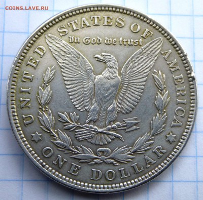 США 1 доллар 1921 - P1290369.JPG