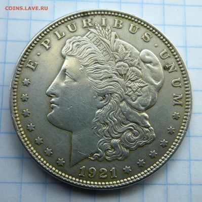 США 1 доллар 1921 - P1290368.JPG