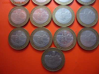 10 руб Дмитров ммд - 20 шт 12.12.15 22.00 - SAM_4423.JPG