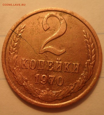 100 рублей 1993г. непрочекан. - 011.JPG