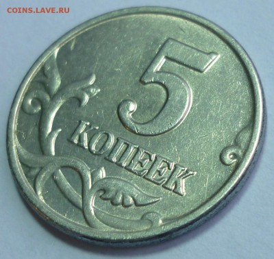 Б Отличная! До 10.12.15 г. в 22.30 пл Мск - P1120756.JPG