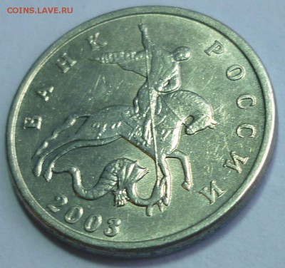 Б Отличная! До 10.12.15 г. в 22.30 пл Мск - P1120754.JPG