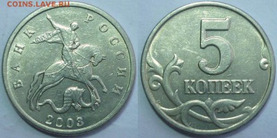 Б Отличная! До 10.12.15 г. в 22.30 пл Мск - P1120750.JPG