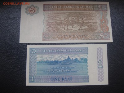 1996гг(пресс)!до 8.12.2015 - IMG_0421.JPG
