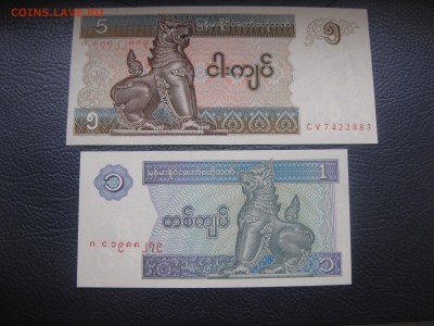 1996гг(пресс)!до 8.12.2015 - IMG_0420.JPG