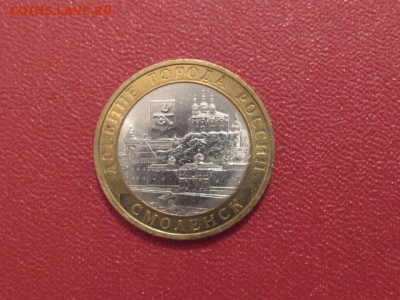 10 РУБ СМОЛЕНСК СП с номинала - IMG_7587[1].JPG