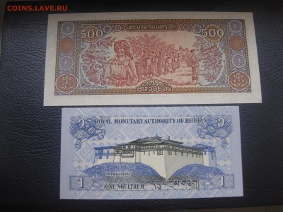 ЛАОС,500 кип 1988г+БУТАН,1 нгултрум 2006(пресс)!до 8.12.2015 - IMG_0411.JPG