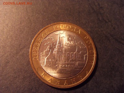 10 р Казань и Кемь. 2004-05г. до 22-00 мск 09.12.15 г. - SDC10223.JPG