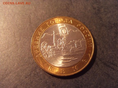 10 р Казань и Кемь. 2004-05г. до 22-00 мск 09.12.15 г. - SDC10214.JPG