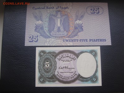 5 пиастров 1940г(пресс)!до8.12.2015 - IMG_0408.JPG