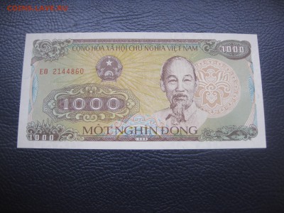 200 донг 1987г(пресс)!до8.12.2015 - IMG_0407.JPG
