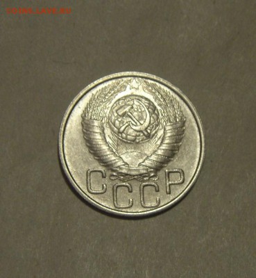 20копеек 1948год. UNC. до 09.12.2015г - DSC08360.JPG