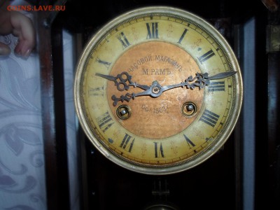 Помогите оценить часы - Resize of SAM_1326.JPG