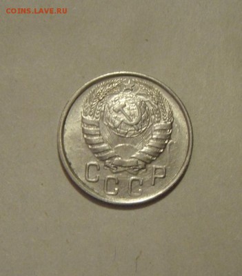 15копеек 1943год.  до 09.12.2015г - DSC08368.JPG
