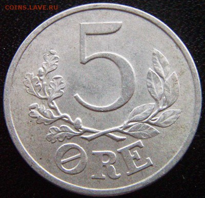 Дания_5 эре 1941. Отличная сохранность; до 07.12_22.10мск - 10409