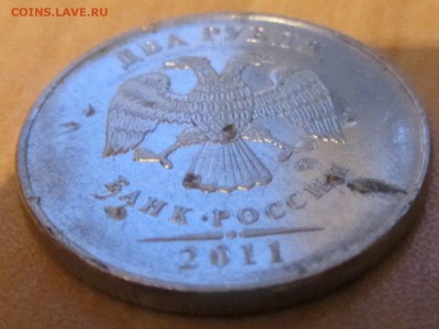 10 коп, 50 коп, 1 руб, 2 руб. непрочекан, расколы на оценку - IMG_1800.JPG