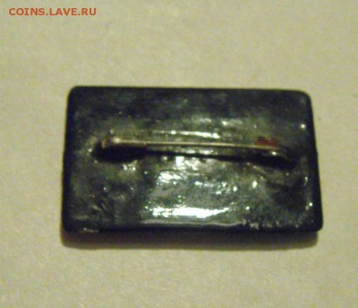 значок.1969год.  папье-маше.Роспись. Палех. - DSC08421.JPG