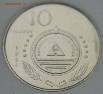 С руб. КАБО ВЕРДИ 10 эскудо  1994г.ПАРУСНИК В СЛАБЕ до 12.12 - IMG_9128.JPG