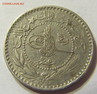 10 пара 1913 год Турция до 12.12.2015 22:00 МСК - 0046.JPG