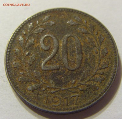 20 геллеров 1917 Австрия до 12.12.2015 22:00 МСК - 0052.JPG
