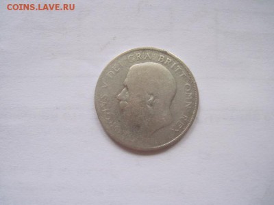 1 шиллинг 1923 до 08.12.15 - IMG_9726.JPG