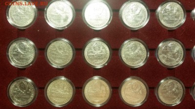 Инвестиционный лот полтинников 40 шт 1924 ТР до 11.12. 22:00 - 20151206_104100