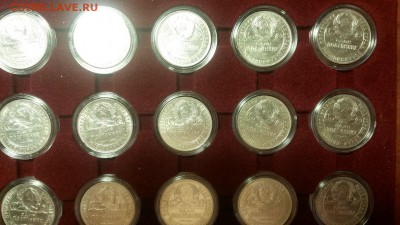 Инвестиционный лот полтинников 40 шт 1924 ТР до 11.12. 22:00 - 20151206_104053