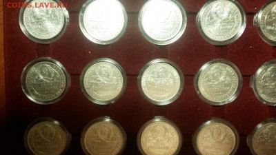Инвестиционный лот полтинников 40 шт 1924 ТР до 11.12. 22:00 - 20151206_104048
