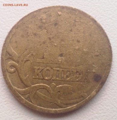 10 копеек 1998 - IMG_20151206_154100-1