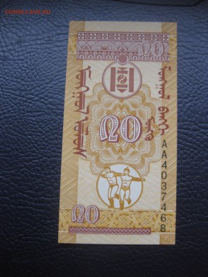 2008(пр)!до8.12 - IMG_0398.JPG