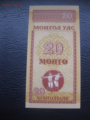 2008(пр)!до8.12 - IMG_0399.JPG