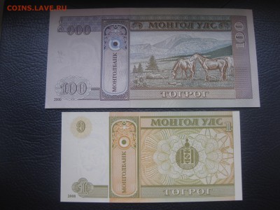 2008(пр)!до8.12 - IMG_0397.JPG