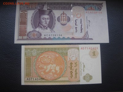 2008(пр)!до8.12 - IMG_0396.JPG