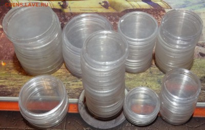 Капсулы 60 шт. разного Диаметра с 1 рубля 09.12. 22:00 - Капсулы 46 шт. разного Диаметра с 1 рубля.JPG